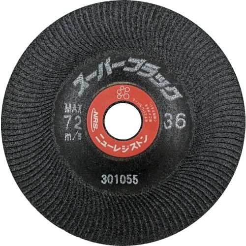 【期間限定!対象商品P2～20倍】 ＮＲＳ　オフセット型弾性砥石　スーパーブラック　１００×５×１５　＃３６　25枚 (SB100536) 8,806円