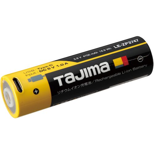 【期間限定!対象商品P2～20倍】 タジマ　リチウムイオン充電池３７４７　1個 (LEZP3747)