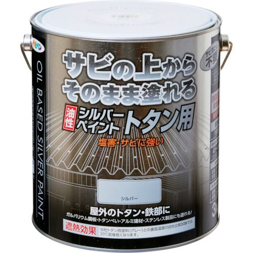 【期間限定!対象商品P2~20倍】 アサヒペン 油性シルバーペイントトタン用 3kg 1缶 (502339)|福祉用具のバリューケア