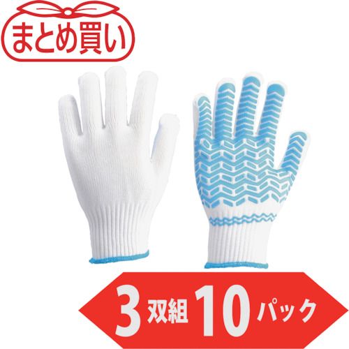 【期間限定!対象商品P2～20倍】 ＴＲＵＳＣＯ　まとめ買い　ゴムライナー３双組　Ｌサイズ　１０パック　1袋 (TGL3L10P)｜福祉用具のバリューケア
