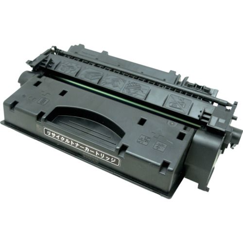 【期間限定!対象商品P2~20倍】 エクシア キヤノン用 カートリッジ519II リサイクル品 1個 (ECAT5192)|福祉用具のバリューケア