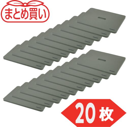 【SS押さえる 38万商いもの以上10%OFF】 ＴＲＵＳＣＯ 【まとめ買い】折りたたみ入れもの用荷拵え材 ”エコ座布団” ５０Ｌ用 薄墨色 ２０枚 1Ｓ (TBC50LGY20P)