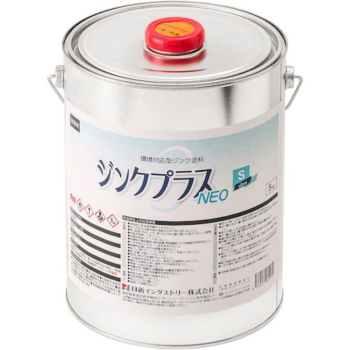 【期間限定!対象商品P2～20倍】 ＮＩＳ　ジンクプラスネオＳ　５Ｋｇ　1缶 (PS003)