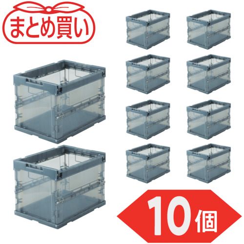 【SS制限事項 38万商いもの以上10%OFF】 ＴＲＵＳＣＯ 【まとめ買い】オリコン α折りたたみ入れもの スケルコン ２０Ｌ 澄み切った黒いこと １０個 1Ｓ (TRS20BK10P)