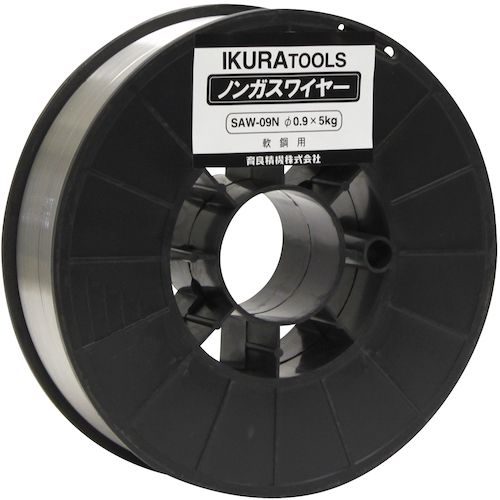 【SS押さえる 38万商いもの以上10%OFF】 育良 ノンガスワイヤー （４２２０２） 1個 (SAW09N)