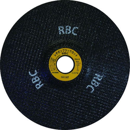 【期間限定!対象商品P2～20倍】 レヂボン　ブラックカットＲＢＣ　１８０×２×２２　Ａ３６Ｐ　10枚 (RBC1802A36)
