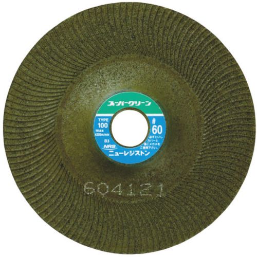 【期間限定!対象商品P2～20倍】 ＮＲＳ　研磨用フレキシブル砥石　スーパーグリーン　１８０×３×２２　＃１００　10枚 (SG1803100)