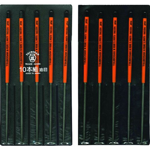 【SS制限事項 38万商いもの以上10%OFF】 ツボサン 組ヤスリ １０本組 丸 油目 1Ｓ (MA01004)
