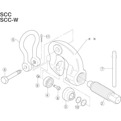 【期間限定!対象商品P2～20倍】 スーパー スクリューカムクランプ（ＳＣＣ－Ｗ）用カム 1個 (SCCT1W)