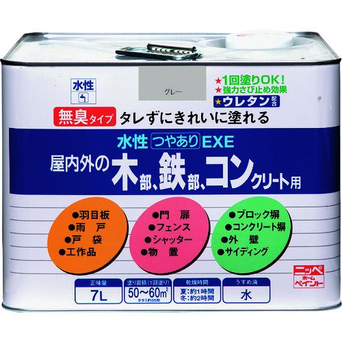 【SS押さえる 38万商いもの以上10%OFF】 ニッぺ 水溶性つやありＥＸＥ ７Ｌ 薄墨色 ＨＳＵ１０５－７ 1缶 (4976124420542)