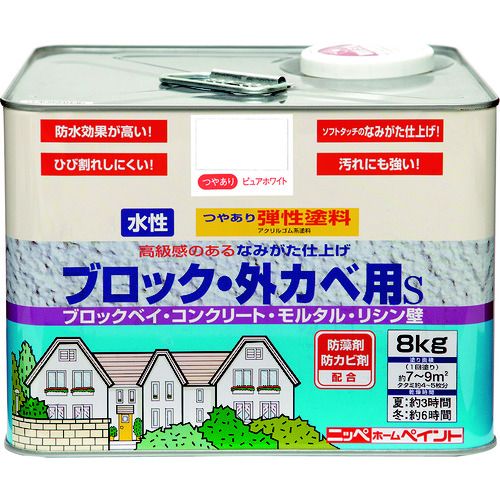 【SS押さえる 38万商いもの以上10%OFF】 ニッぺ 弾力性立ちはだかる・外かべ用Ｓ ８ｋｇ ピュアホワイト ＨＴ１０１－８ 1缶 (4976124240157)