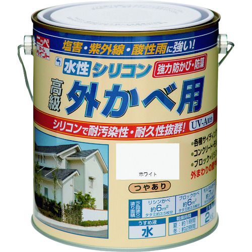 【期間限定!対象商品P2～20倍】 ニッぺ　水性シリコン外かべ用　２ｋｇ　ホワイト　ＨＷＢ１０１－２　1缶 (4976124145124)