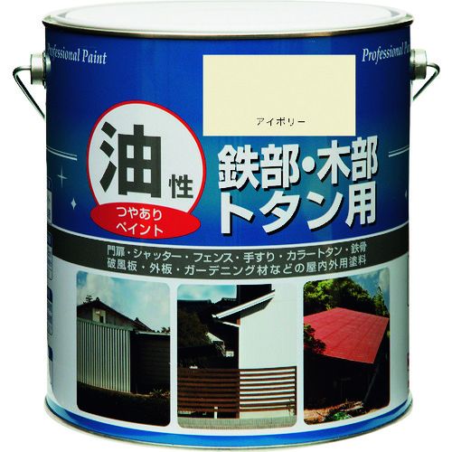 【SS押さえる 38万商いもの以上10%OFF】 ニッぺ 絵の具 油性鉄部・木部・トタン用 ３．２Ｌ 象牙色 ＨＹＪ０３３－３．２ 1缶 (4976124097461)
