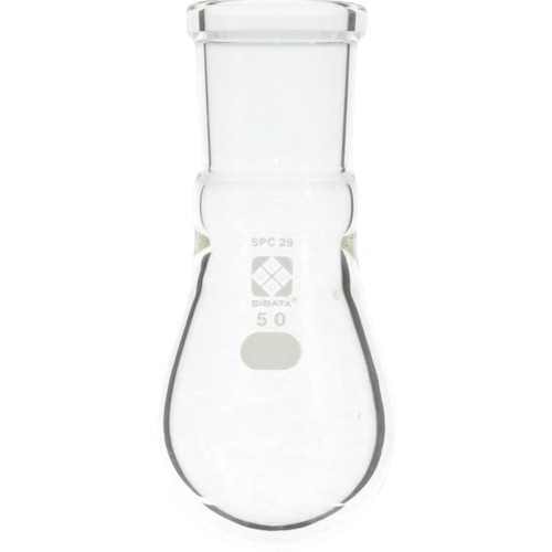 【期間限定!対象商品P2～20倍】 ＳＩＢＡＴＡ　ＳＰＣなす形フラスコ　ＳＰＣ－２９　５０ｍＬ　1個 (0301202950)