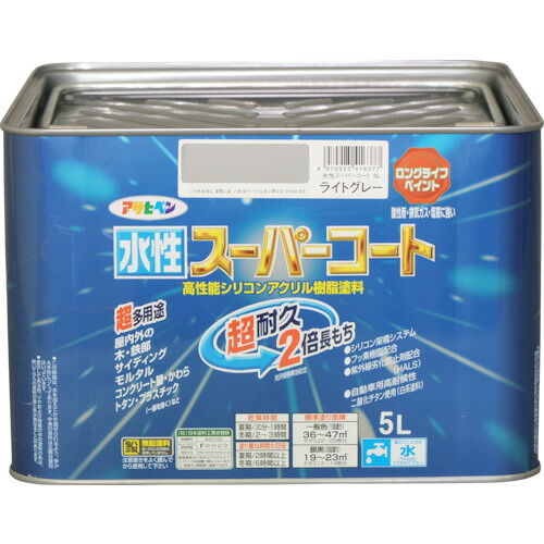【期間限定!対象商品P2～20倍】 アサヒペン　水性スーパーコート　５Ｌ　ライトグレー　1個 (416377)