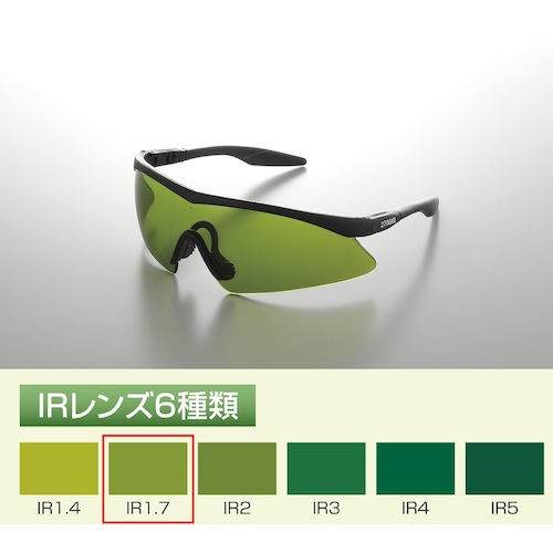 【期間限定!対象商品P2～20倍】 ＴＯＡ　ＢＯＪＩＮ　ＰｉｔＰｉｔ　２７００ＩＲ　ＩＲ１．７　1個 (2700IRIR1.7)