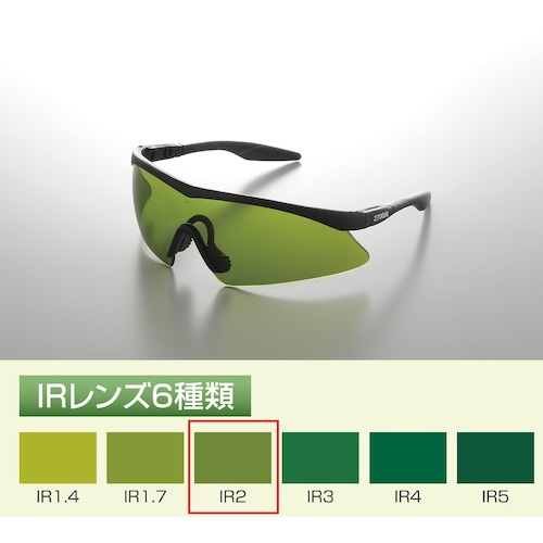 【期間限定!対象商品P2～20倍】 ＴＯＡ　ＢＯＪＩＮ　ＰｉｔＰｉｔ　２７００ＩＲ　ＩＲ２　1個 (2700IRIR2)