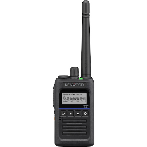 【期間限定!対象商品P2~20倍】 KENWOOD ハイパワーデジタルトランシーバー 黒 1台 (TPZD563BTE)|福祉用具のバリューケア