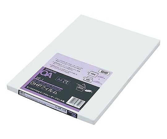 【SS押さえる 38万商いもの以上10%OFF】 OHP写真フィルム PPC用A4 100枚 VF-1 1容器に並べる(100枚入)