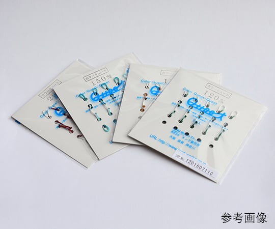 【期間限定!対象商品P2～20倍】 キングカラーキュート 緑 120mm 1袋（5本入）　KK-1000100G 1袋(5本入)