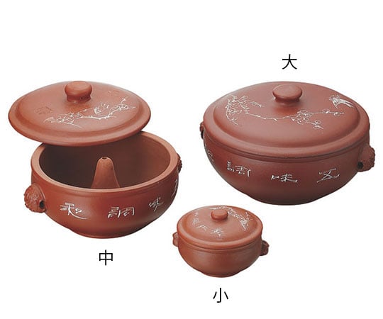 【SS押さえる 38万商いもの以上10%OFF】 汽鍋 大 21糎 1個