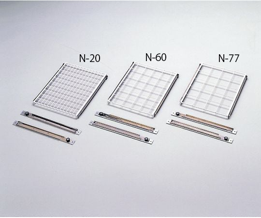【期間限定!対象商品P2～20倍】 網棚　24マス　N-60 1個｜福祉用具のバリューケア 14,214円