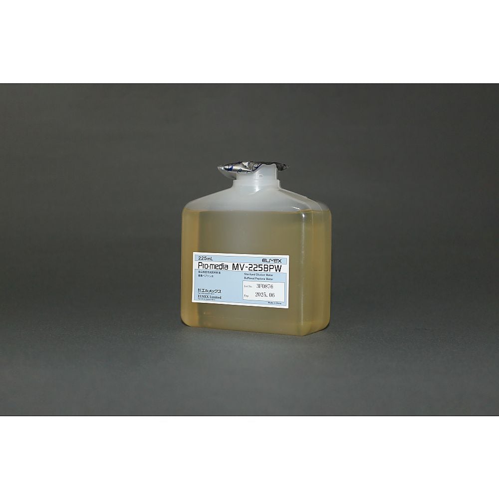 【SS制限事項 38万商いもの以上10%OFF】 無菌化水割り液 和らげるペプトン水 γ線無菌化 225mL MV-225BPW 1容れもの