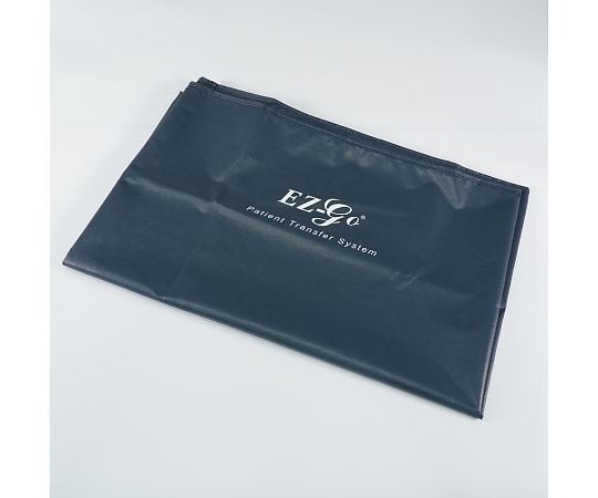 【期間限定!対象商品P2～20倍】 移乗用ボード EZ-goR専用カバー 紺色 1個