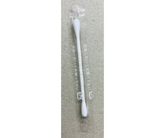 【期間限定!対象商品P2~20倍】 個包装綿棒(白) 1箱(10000本入) SR-2W 1箱(10000本入)|福祉用具のバリューケア