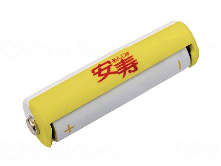 【SS押さえる 38万商いもの以上10%OFF】 アロン化成見守り独居室 Mabeee