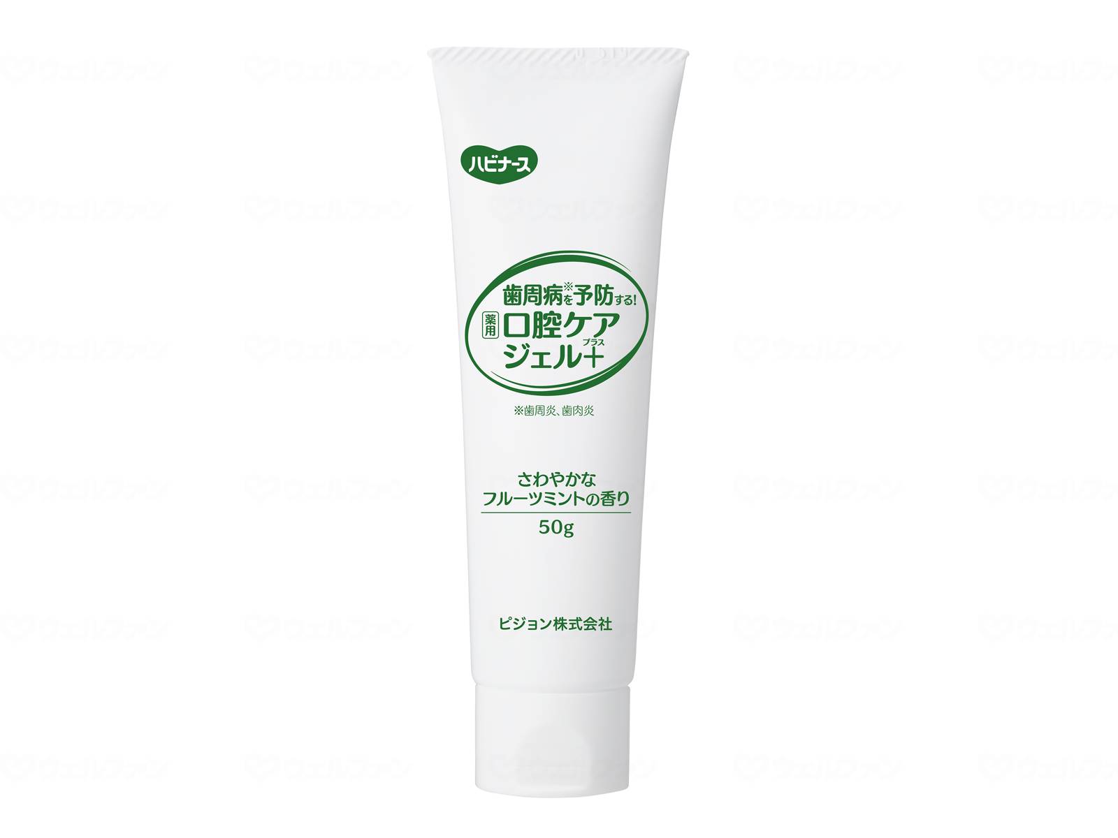 【期間限定!対象商品P2～20倍】 ピジョンタヒラ薬用口腔ｹｱｼﾞｪﾙﾌﾟﾗｽ ｹｰｽ 50g｜福祉用具のバリューケア