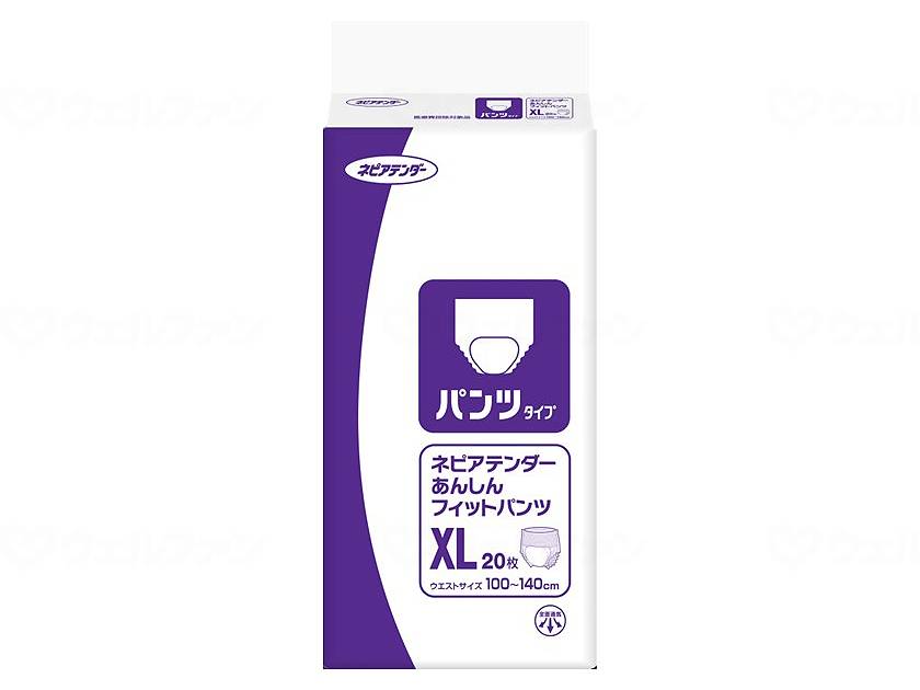 【期間限定!対象商品P2～20倍】 王子ネピアあんしんﾌｨｯﾄﾊﾟﾝﾂ ｹｰｽ XL