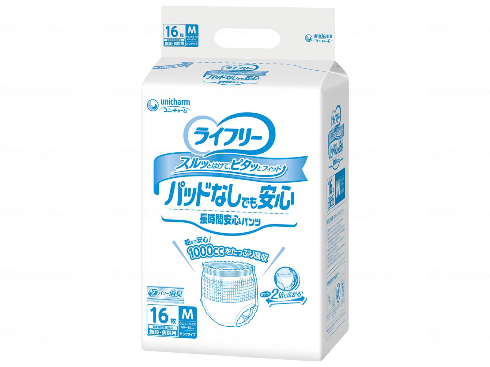 【SS押さえる 38万商いもの以上10%OFF】 ユニ・チャームGﾗｲﾌﾘｰ尿とりﾊﾟｯﾄﾞなしでも長時間安全性のあるﾊﾟﾝﾂ ｹｰｽ M16枚