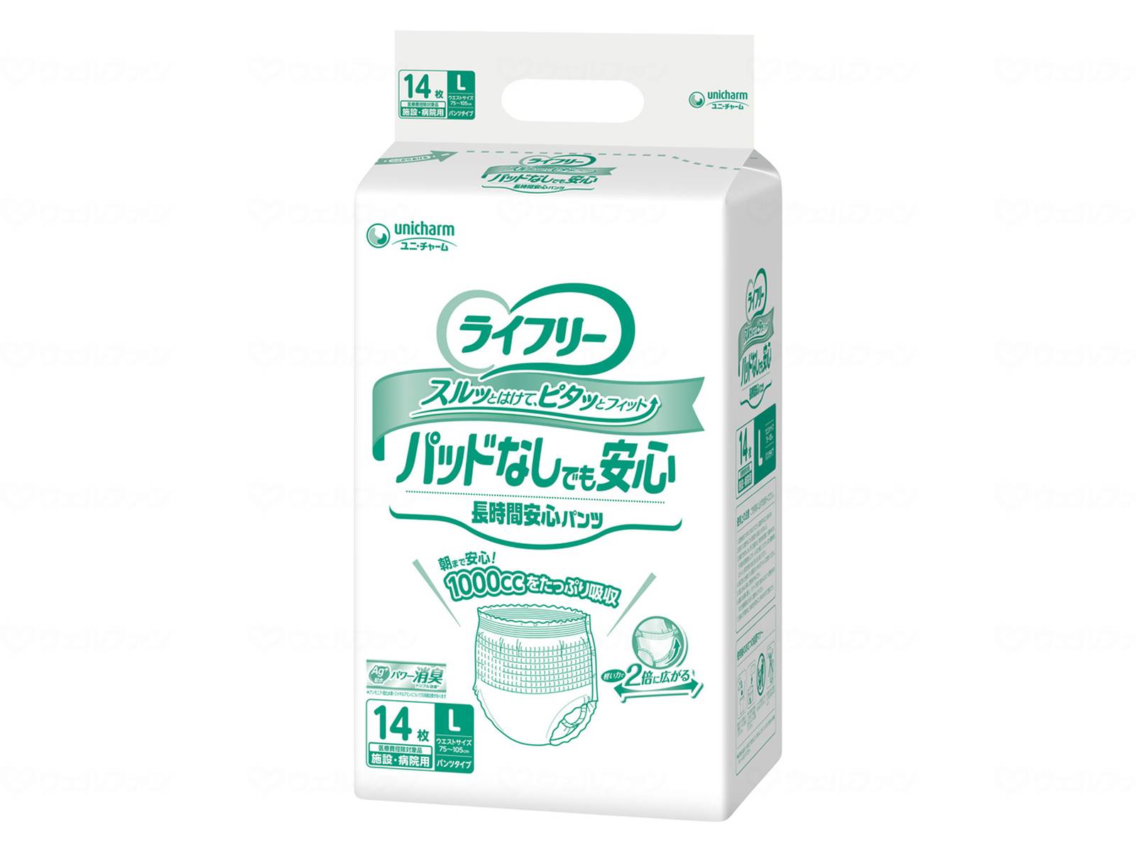 【SS押さえる 38万商いもの以上10%OFF】 ユニ・チャームGﾗｲﾌﾘｰ尿とりﾊﾟｯﾄﾞなしでも長時間安全性のあるﾊﾟﾝﾂ ｹｰｽ L14枚