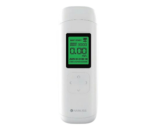 【期間限定!対象商品P2～20倍】 アルコール検知器 1個入　KO277 1個