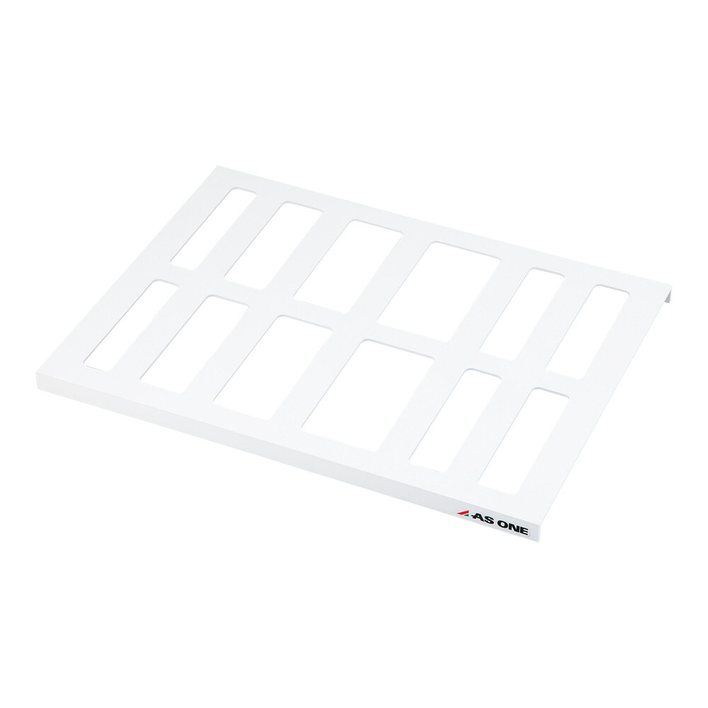 【期間限定!対象商品P2～20倍】 水切りワゴン用逆さ置き棚 1個｜福祉用具のバリューケア