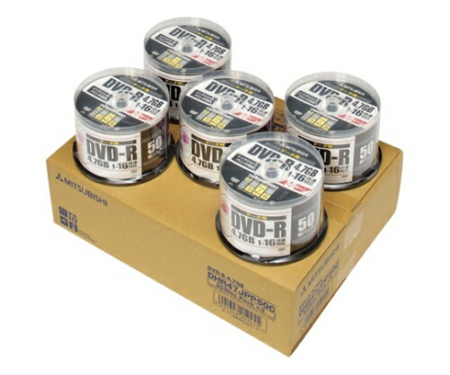 【SS制限事項 38万商いもの以上10%OFF】 パソコン DATA用 ヴィデオディスク-R 1回書きとどめる手合い 250枚 DHR47JPP50C 1風呂敷き包み(250枚入)