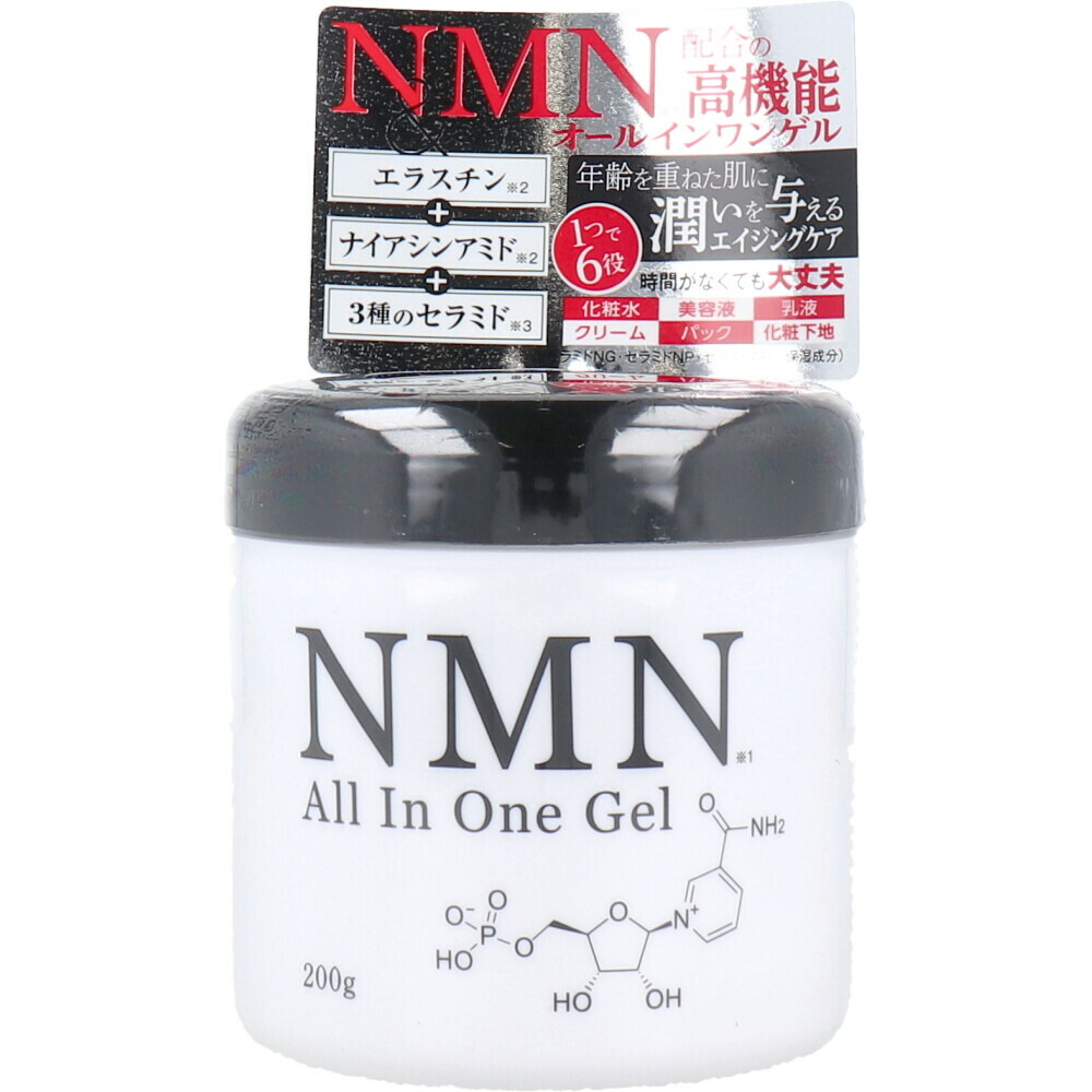 NMN オールインワンゲル オールインワンジェル アルコールフリー 6点セット NMN オールインワンゲル オールインワンジェル アルコールフリー