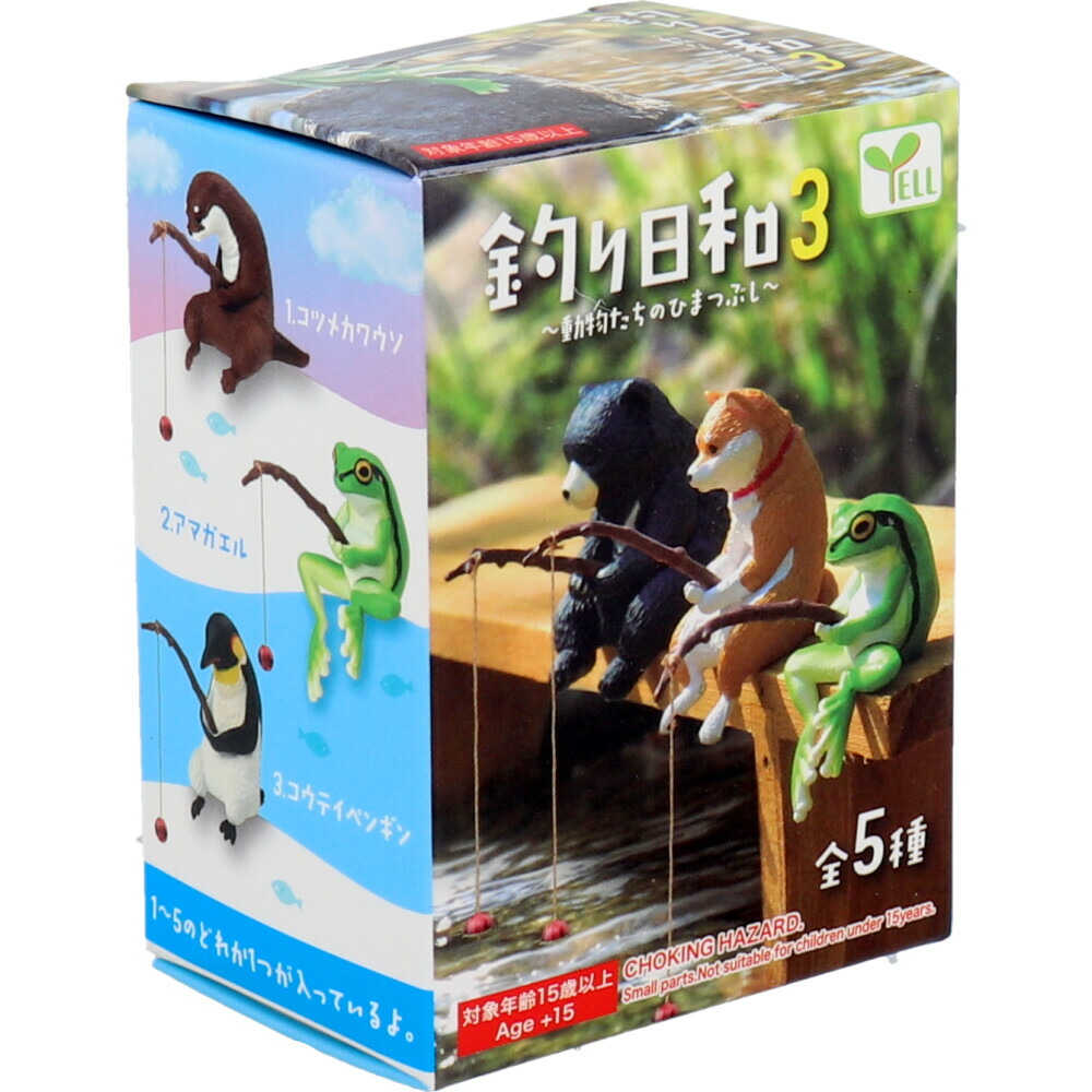 楽天市場】フィギュア 釣り日和3 〜動物たちのひまつぶし〜(1個入