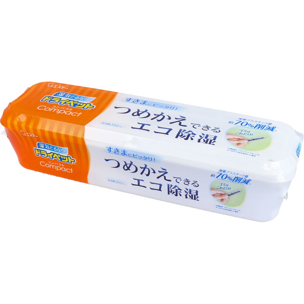 楽天市場】ティエンズ トライスリムα トライスリムa (アルファ