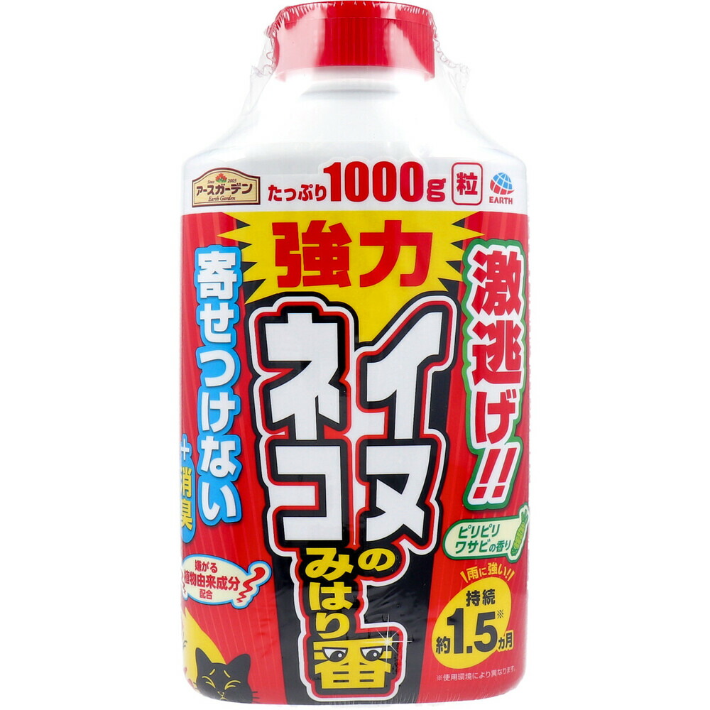 楽天市場】アースガーデン ハチの巣撃滅 ワイド+ジェット 480mL 楽天市場】アースガーデン ハチの巣撃滅 ワイド+ジェット 480mL
