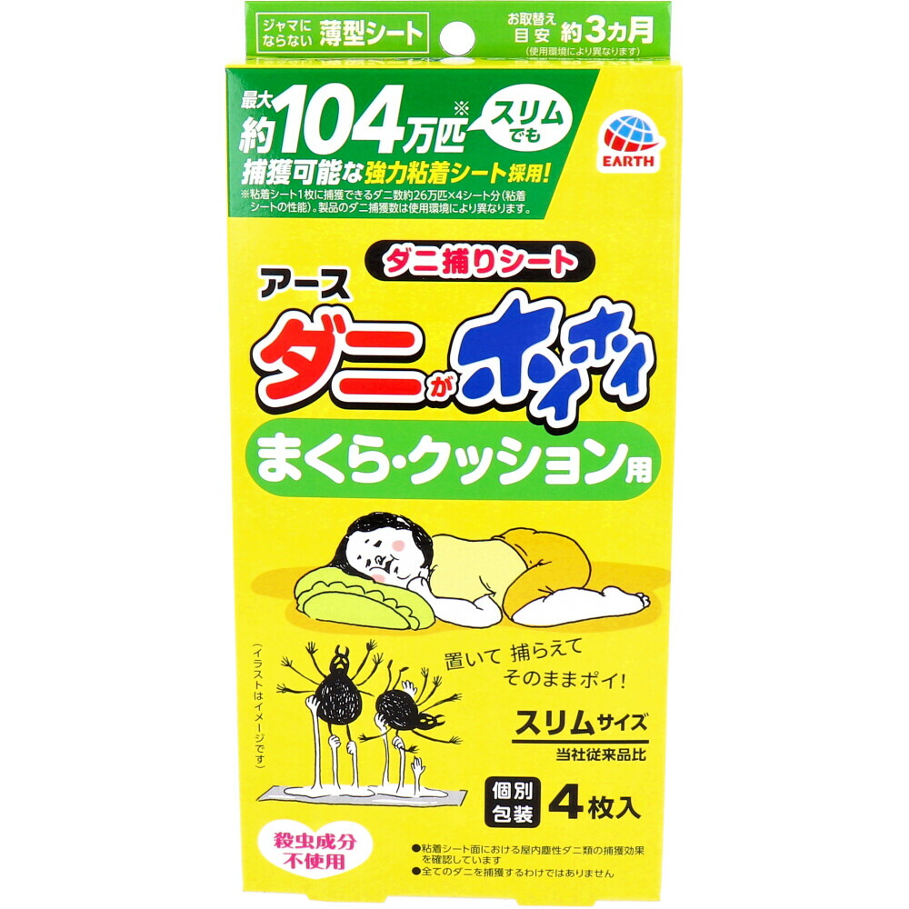 ti-ma　1剤4本　2剤1本　よろしくお願いします。 Amazon.co.jp: デュエルマスターズ イッツ・ショータイム レア