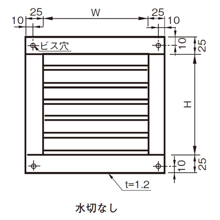 アルミガラリ 水切無し 200X400 1 枚