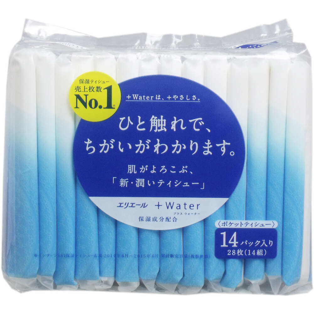 Amazon.co.jp: シュフレー ピュアパルプ100% ポケットティシュ