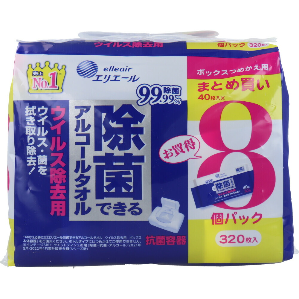 【業務用】ばいきんバスター 除菌・抗菌スプレー 詰替用 5L Amazon.co.jp: ばいきんバスター 除菌・抗菌スプレー 詰替用 5L