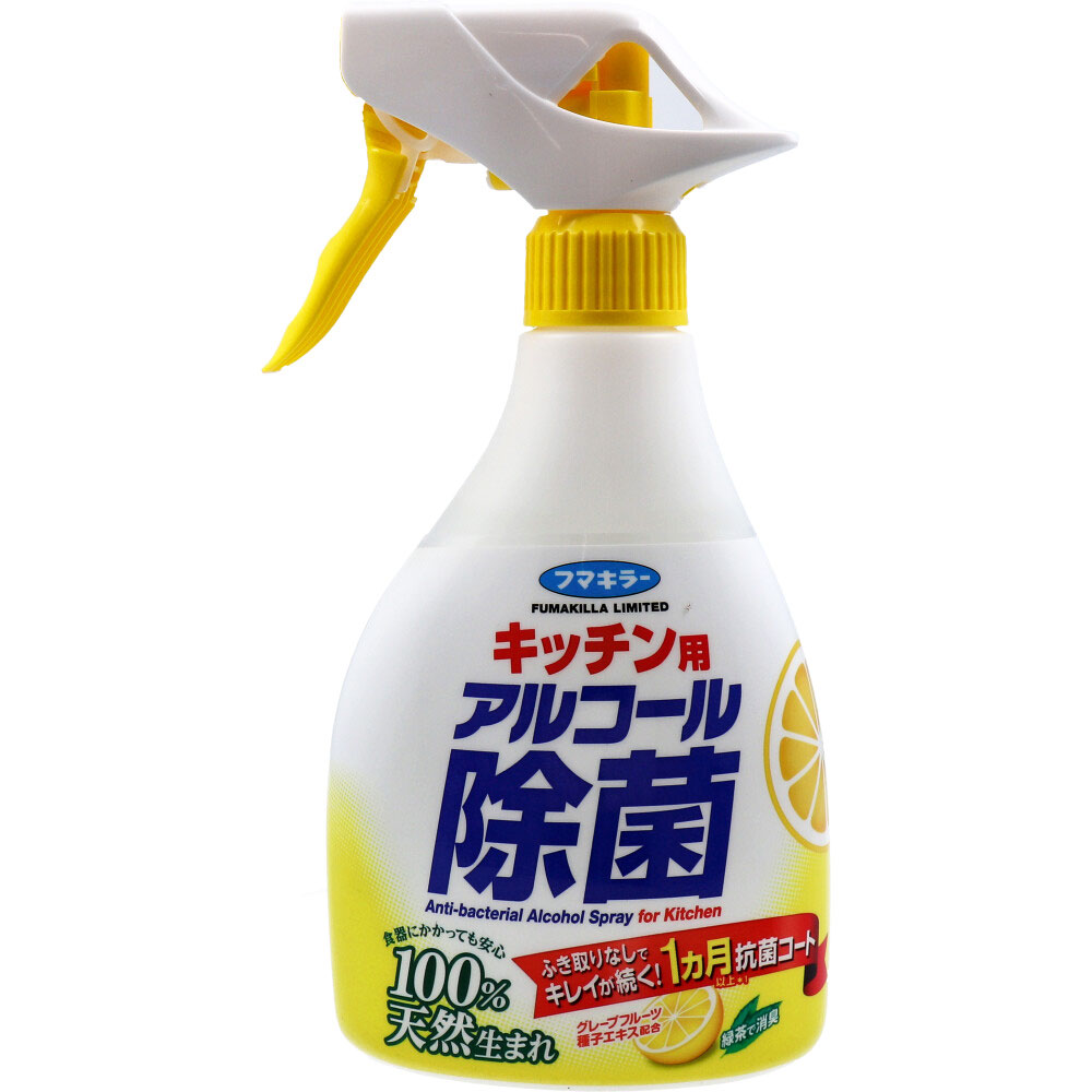 楽天市場】【業務用】ばいきんバスター 除菌・抗菌スプレー 詰替
