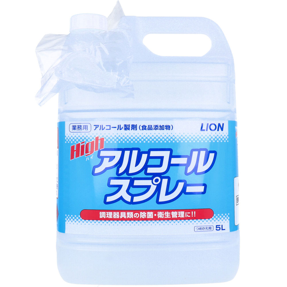 【期間限定!対象商品P2～20倍】 ※業務用 アルコール製剤 ハイアルコールスプレー つめかえ用 5L 1個
