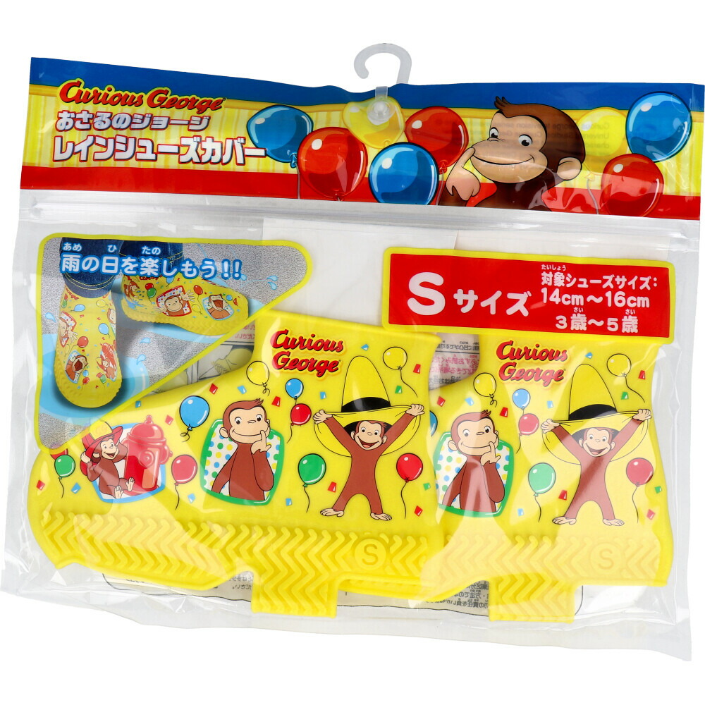 伽羅桃山　バラ詰 A1mCMaD253L._AC_UF894,