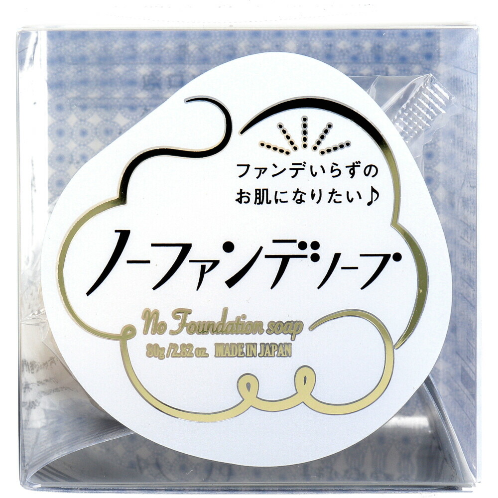 楽天市場】大塚製薬 インナーシグナル リジュブネイト ベース