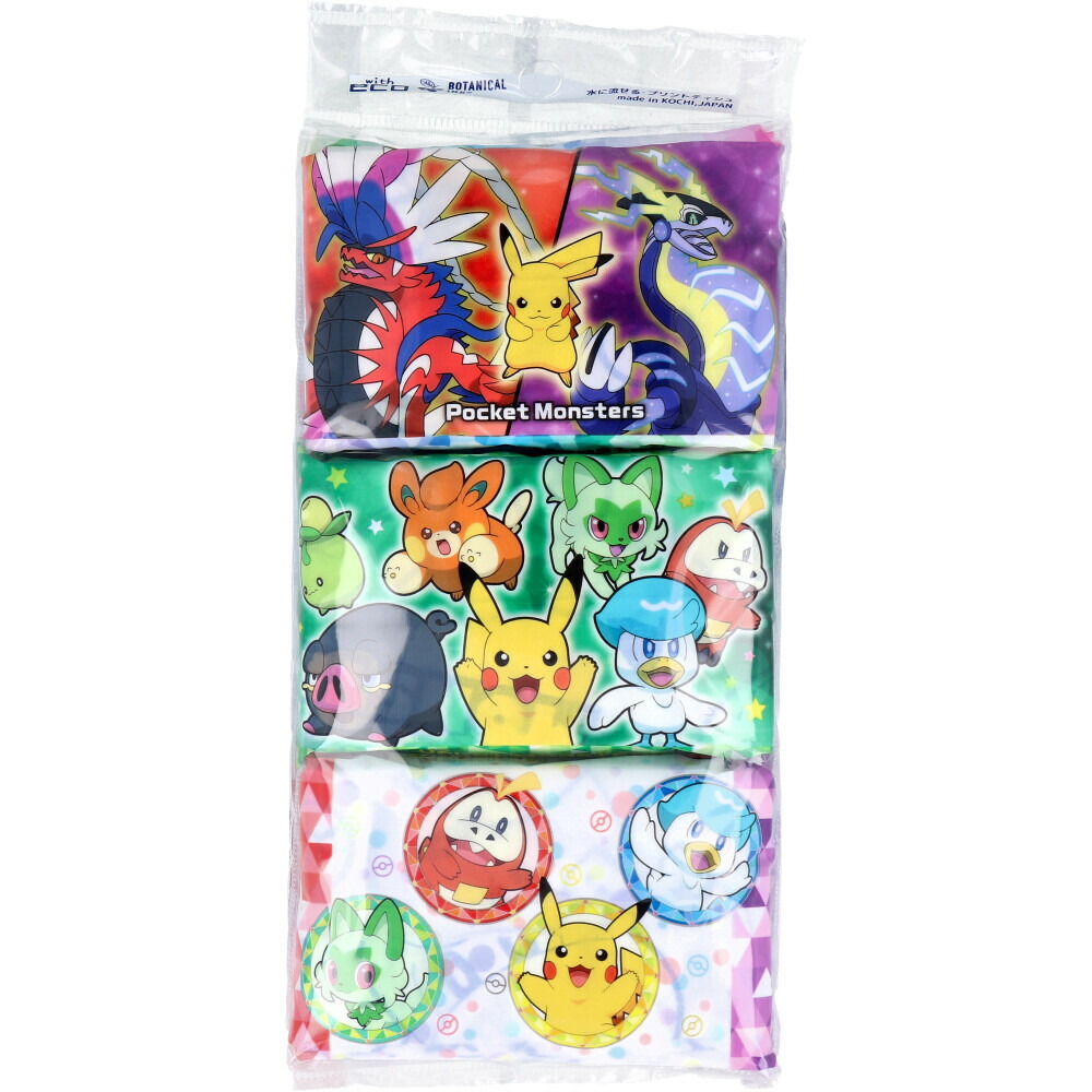 楽天市場】シュフレー ピュアパルプ100% ポケットティシュ 20枚